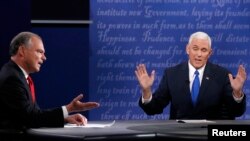 Телетаймаштын жүрүшү. Виржиния, 4-октябрь, 2016-жыл.