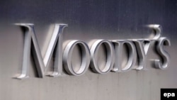 Логотип рейтингового агенства Moody's