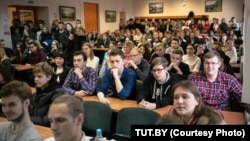 Архіўнае ілюстрацыйнае фота.