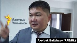 Кайрат Осмоналиев