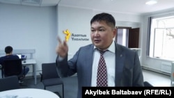 Кайрат Осмоналиев