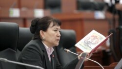 Айнуру Алтыбаева.