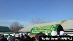 Акс аз бойгонӣ.