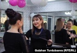 Жаркын Маткеева.