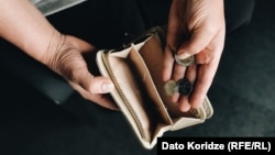 Иллюстративное фото