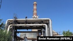 Ош жылуулук борбору.