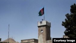 ارگ ریاست جمهوری افغانستان