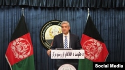 فرید حمیدی لوی سارنوال افغانستان