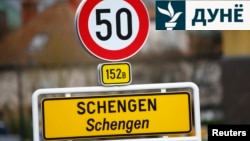 Акс аз бойгонӣ