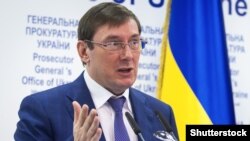 Юры Луцэнка