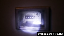 Ілюстрацыйнае фота