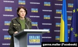 Замминистра обороны Украины Анна Маляр