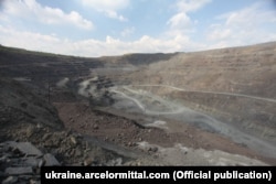 Кар’єр підприємства «АрселорМіттал Кривий Ріг»