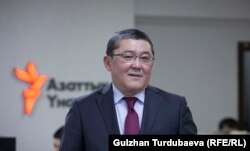 Аскар Бешимов.