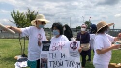 Акциянын катышуучулары. 26.06.2020