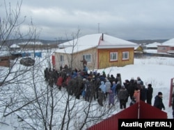 Шулай бүләк җыялар