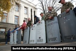 Активисты требуют снятия депутатской неприкосновенности. Киев, 19 октября 2017 года