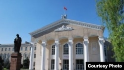 Кыргызский Национальный Университет