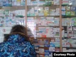 Фото автора. Аптека під прапором «ДНР» з «московськими» цінами на ліки