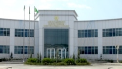 Diňle: ÝOJ-lara giriş möwsümi başlandy. Okuw jaýyna görä 'para' üýtgeýär 