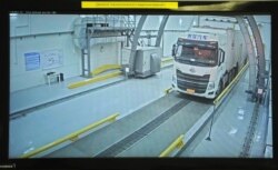 Онлайн-камера на посту «Иркештам».