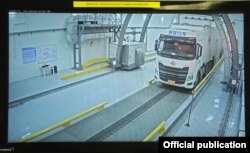 Инспекторско-досмотровый комплекс на КПП «Иркештам».