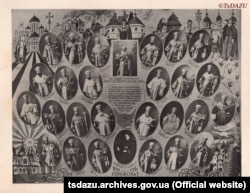 Єпископат УАПЦ, 1921–1926 роки