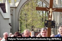 Львів, Личаківське кладовище, 20 квітня 2019 року