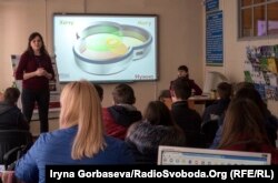 В Мариупольском Центре занятости работают курсы профориентации для молодежи