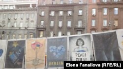 Польские плакаты на Майдане