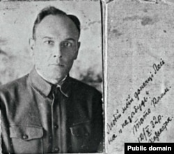 Клим Поліщук