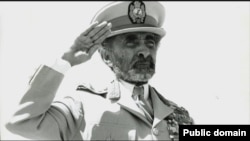 Последний император Эфиопии Хайле Селассие