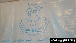 ممکن است سوء استفاده‎های از کودکان صورت بگیرد که بر رشد شخصیت اطفال بسیار اثر گذارست.