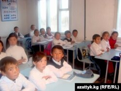 Нарындагы окуучу балдар