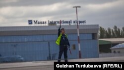 Иллюстрациялык сүрөт.