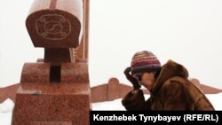 Сарсенбаевдин жесири Салтанат Атушева. 2012-жыл.