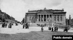 Художній музей, початок ХХ століття, вулиця Олександрівська (тепер – Грушевського). Ілюстраційне фото