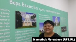 Нургүл Жанузакова.