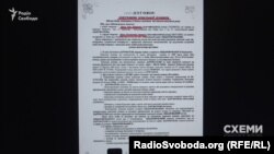 Договір дарування земельної ділянки