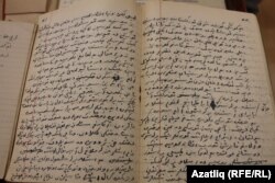 Гаяз Исхакыйның оригинал архив документы