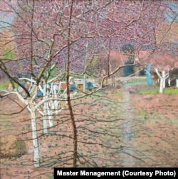 «Сад з янголом»