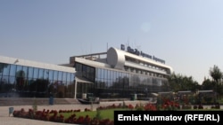 Ош аба майданы