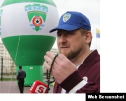 Соьлж-гIалара Ахьмат-Арена -- Кадыров Рамзанан Instagram тIера даьккхина сурт