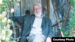 Дональд Рейфилд