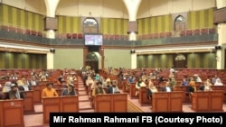 ولسی جرگه افغانستان