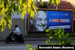 Урядовий агітаційний плакат, який критикує Джорджа Сороса. Угорщина, 2017 рік