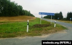 На гэтым скрыжаваньні звычайна дзяжурыць міліцыя. Сёлета - няма.