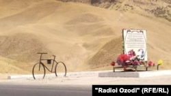 Калаба болгон жер