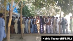 انتخابات ریاست جمهوری افغانستان ۲۸ سپتمبر ۲۰۱۹