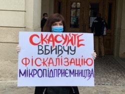 1 травня підприємці вимагали дозволити їм працювати